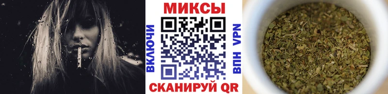 БУТИРАТ оксана  купить закладку  Светлый 