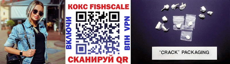 COCAIN VHQ  Светлый 