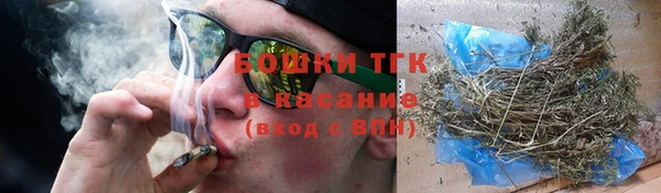 меф Балабаново