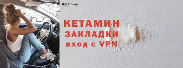 синтетический гашиш Армянск