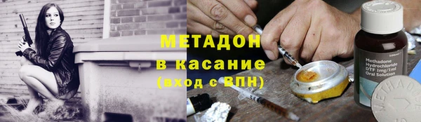 марихуана Баксан