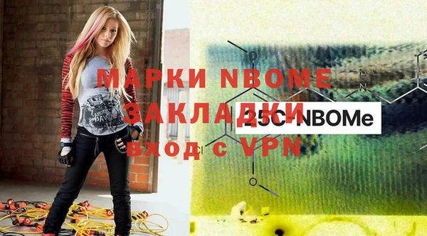 круглые Аркадак