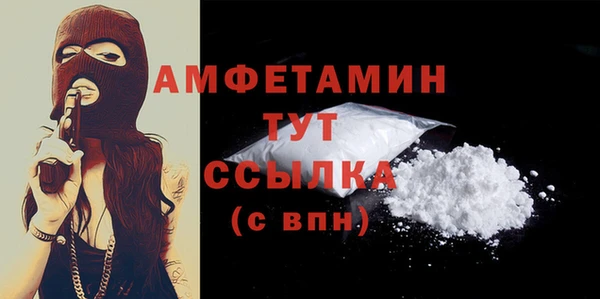 марихуана Баксан