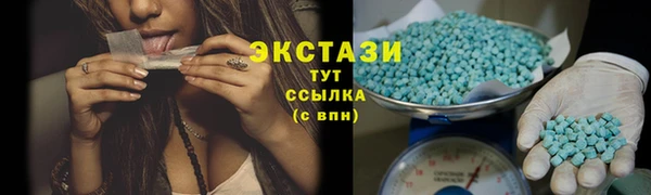 меф Балабаново