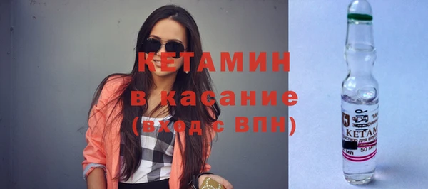 марихуана Баксан