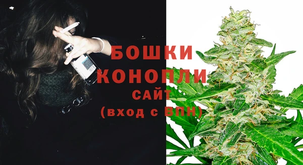 меф Балабаново