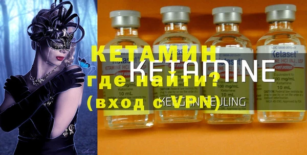 марихуана Баксан
