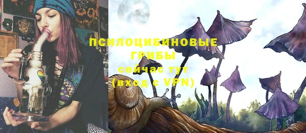 меф Балабаново