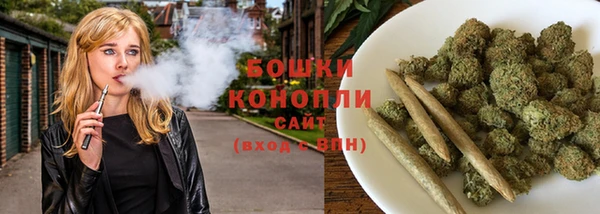 круглые Аркадак