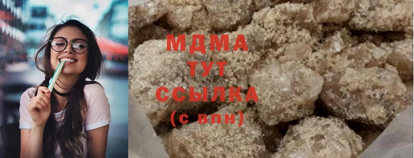 меф Балабаново