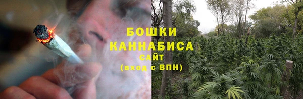 синтетический гашиш Армянск