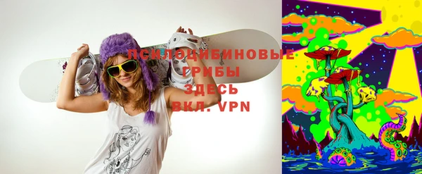 марихуана Баксан