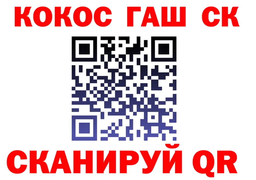 МЕФ 4 MMC зеркало мориарти ОМГ ОМГ Светлый