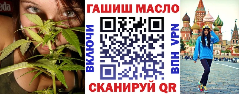 Дистиллят ТГК жижа  Светлый 