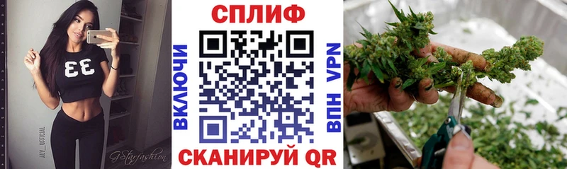 blacksprut ONION  Светлый  Марихуана конопля 